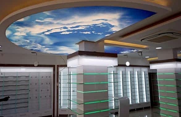 - Diğer Referanslar